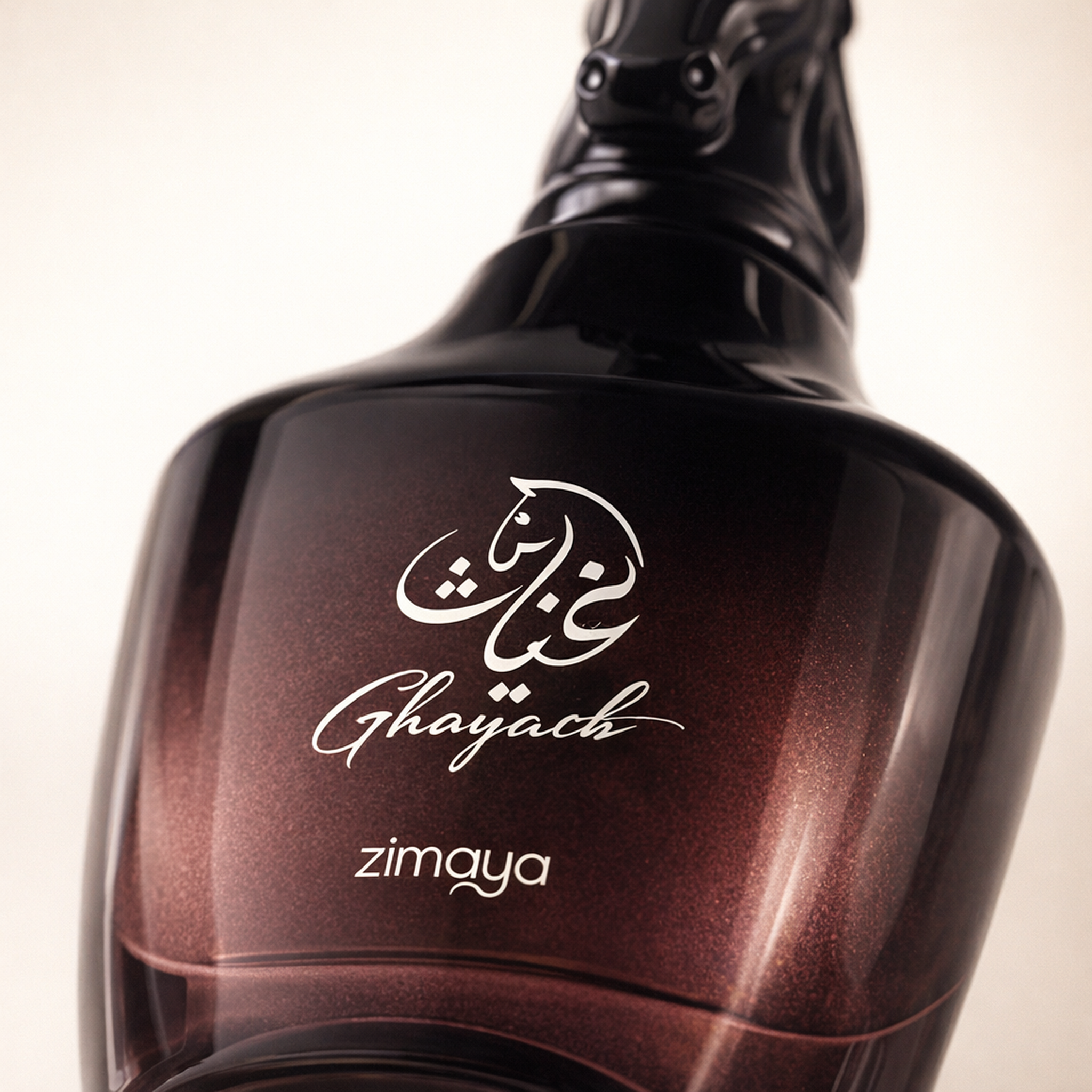 Zimaya Ghyoom EDP macro label detail gallery showcase