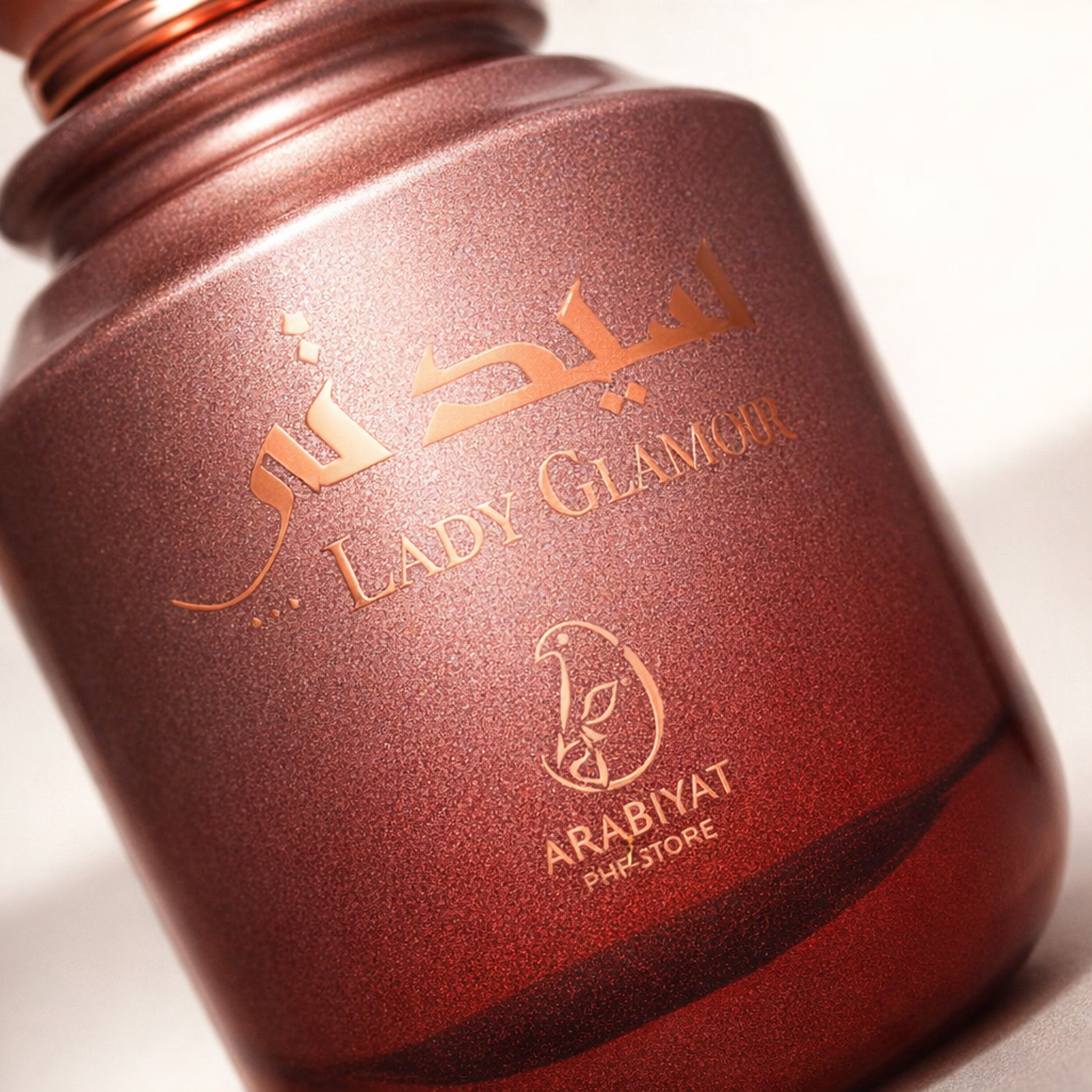 Arabiyat Prestige Lady Glamor EDP for Women macro label detail gallery showcase