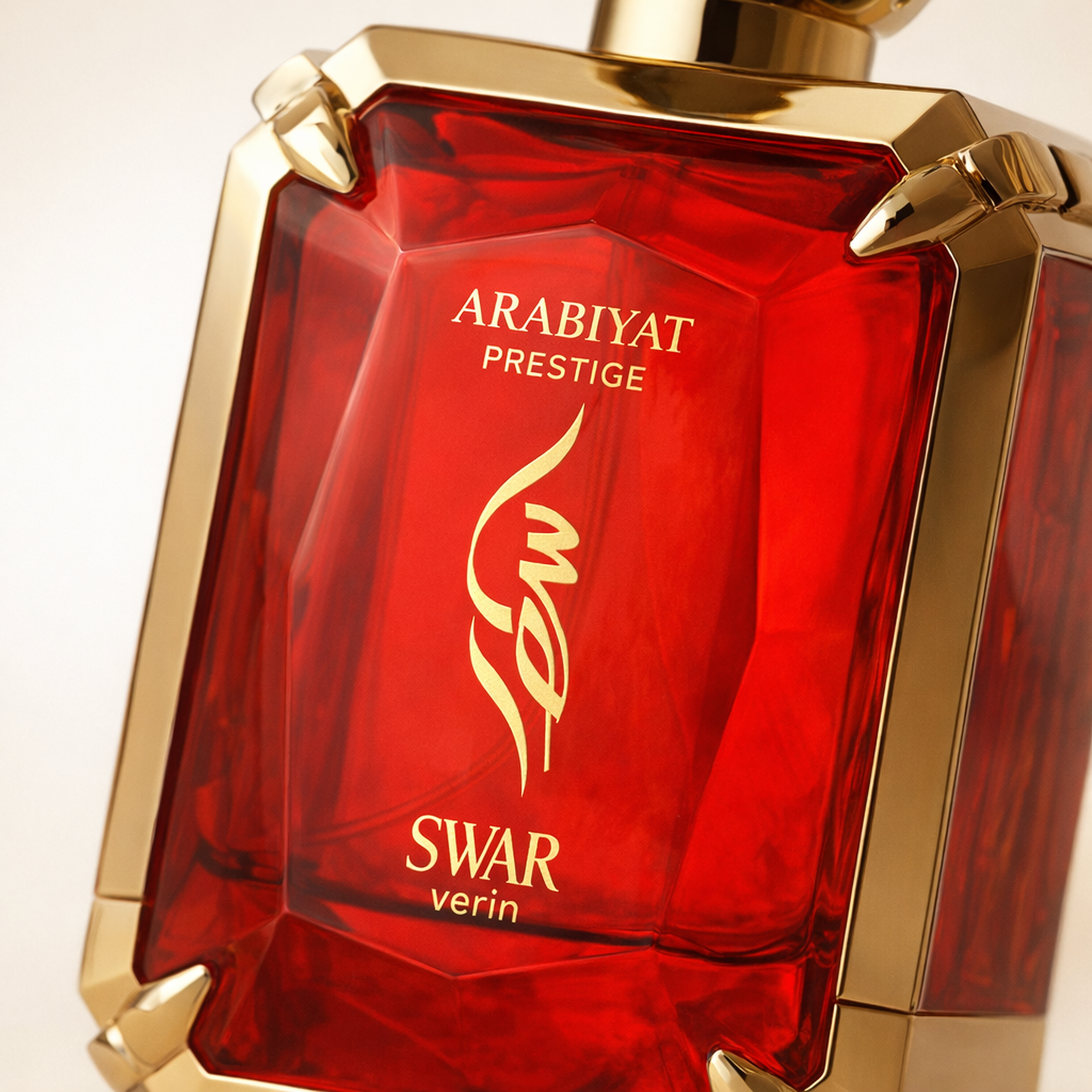 Arabiyat Prestige Swar Venin EDP for Women macro label detail gallery showcase