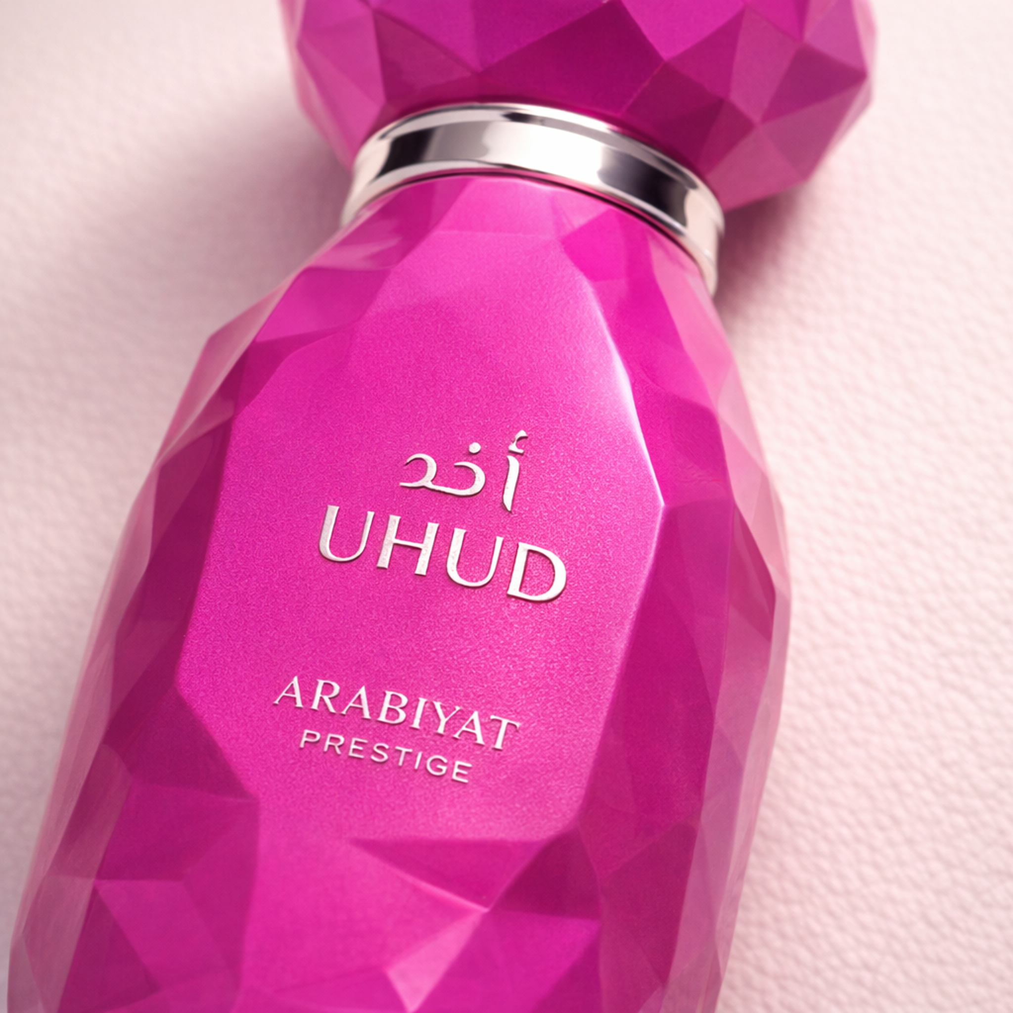 Arabiyat Prestige Uhud EDP fragrance details image