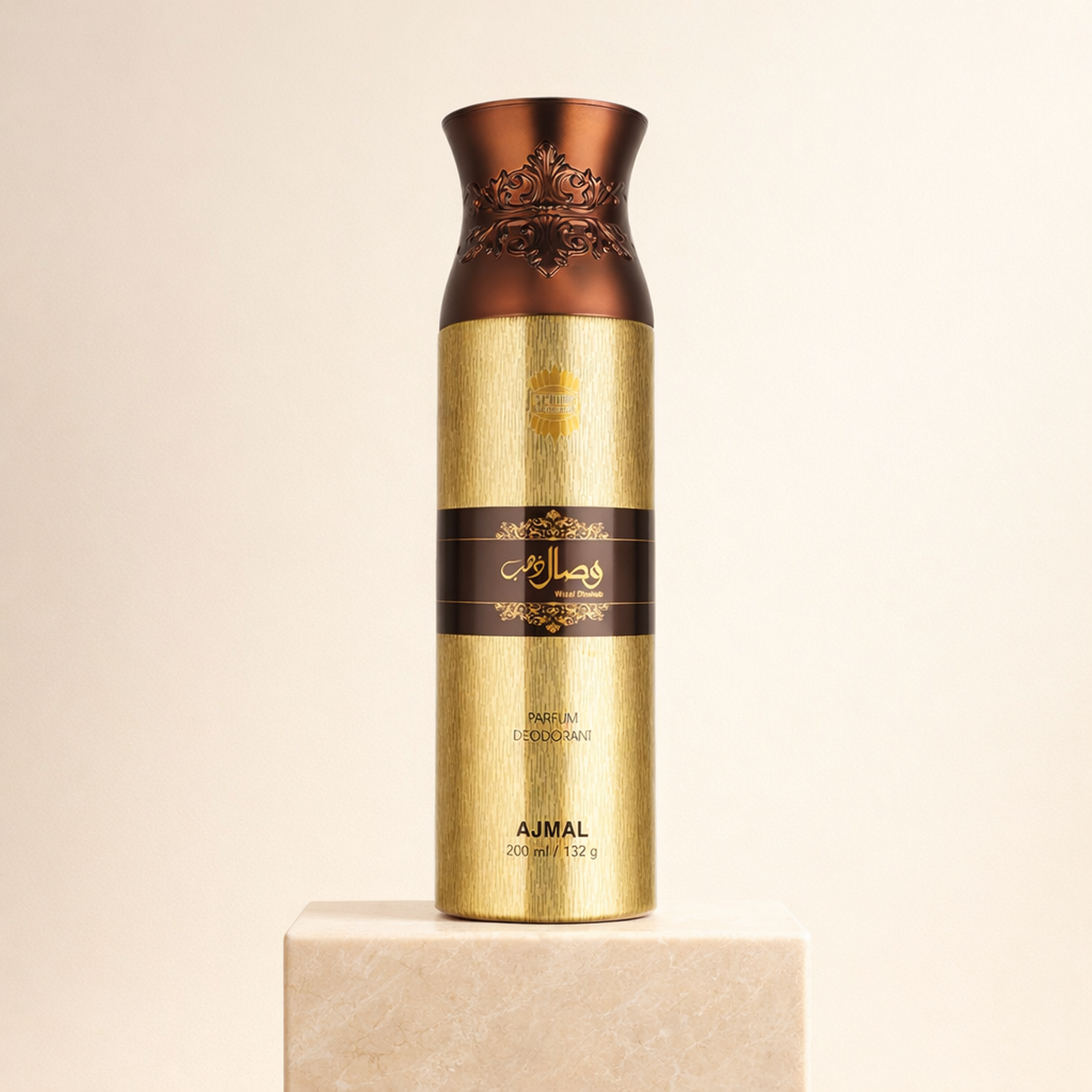 Ajmal Wisal Dhahab Deodorant upright pedestal gallery showcase