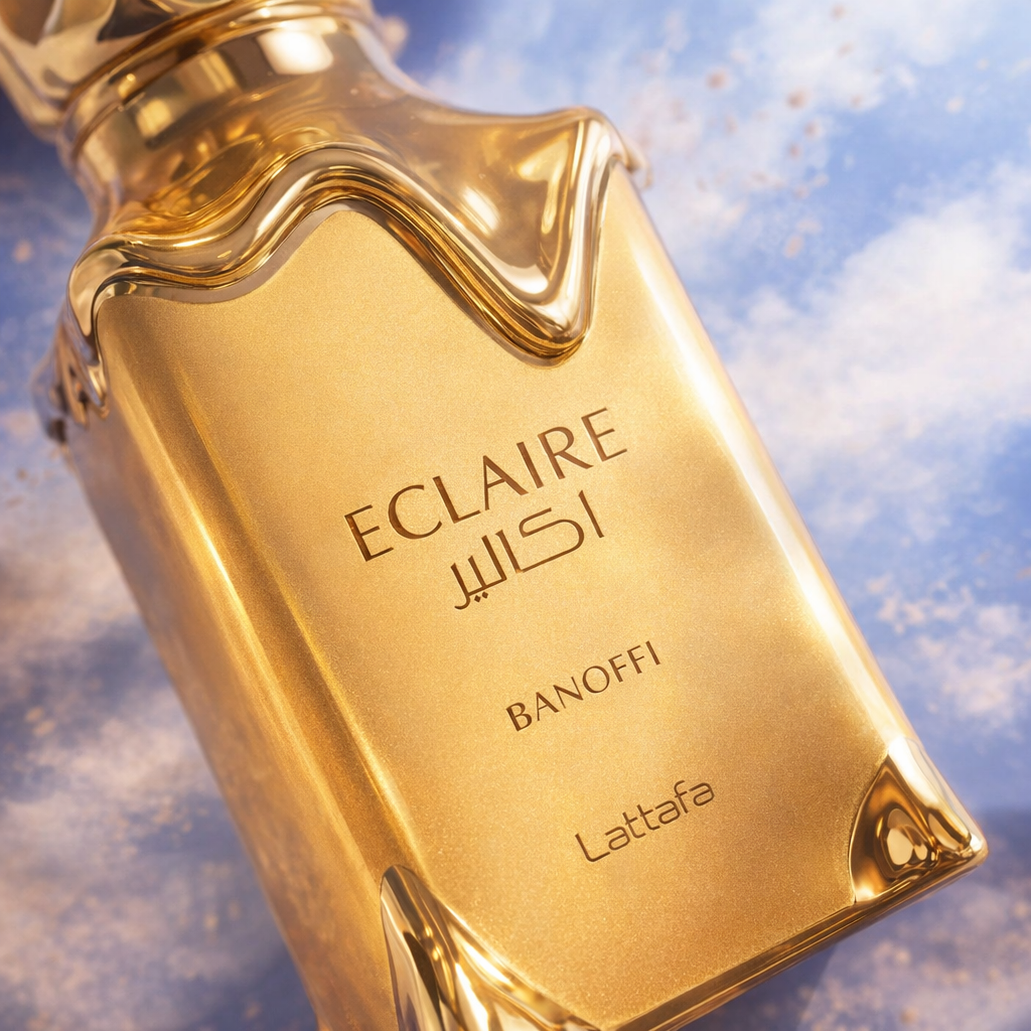 Lattafa Eclaire Banoffi EDP macro label detail gallery showcase