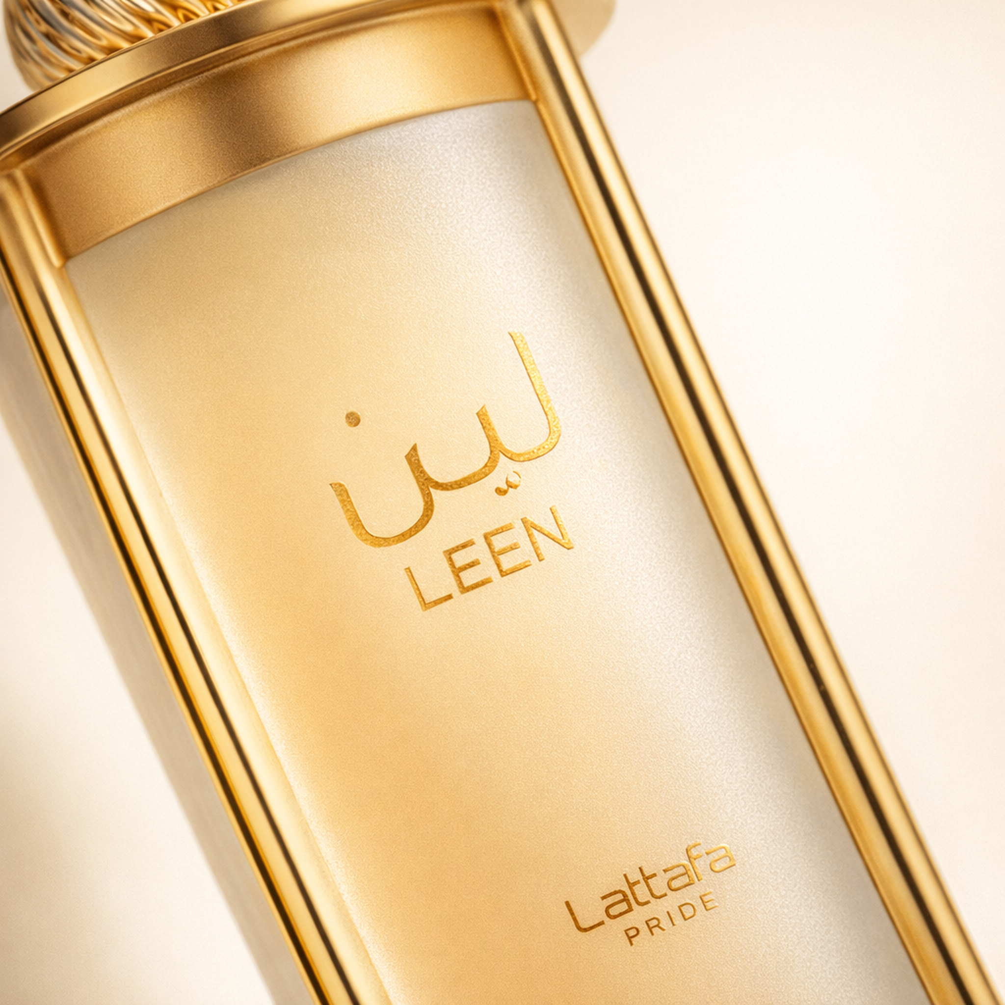 Lattafa Pride Leen EDP macro label detail gallery showcase