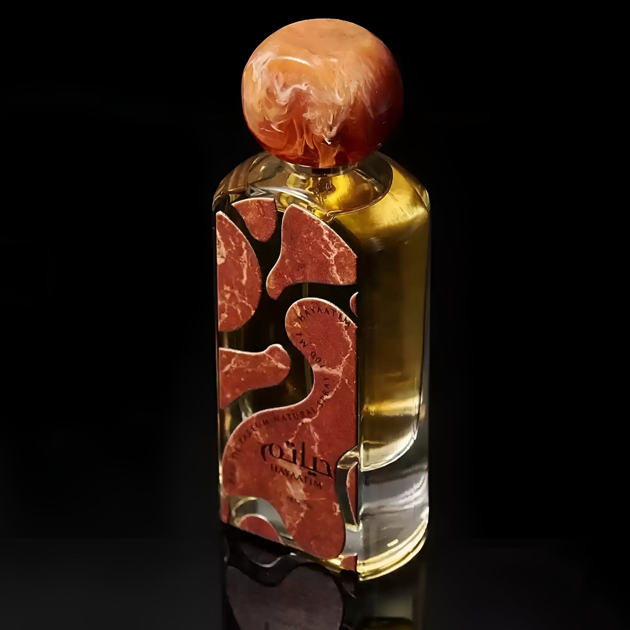 Lattafa Hayaatim EDP