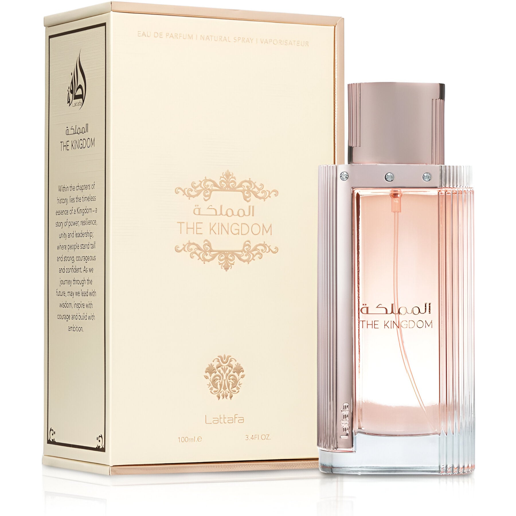 Lattafa The Kingdom EDP For Women