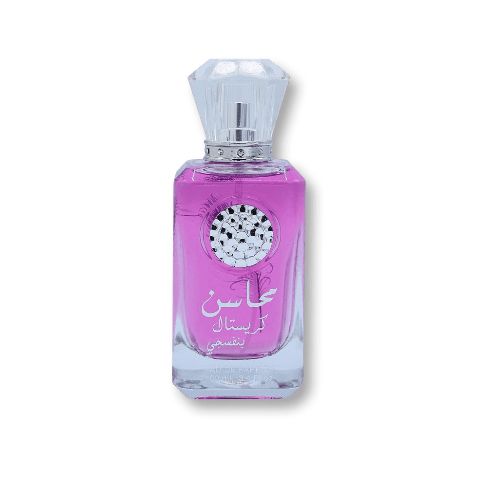 Lattafa Mahasin Crystal Violet EDP | My Perfume Shop