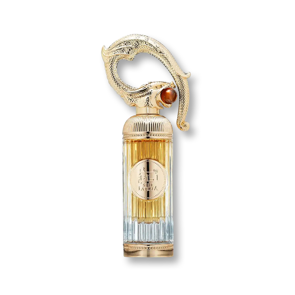 عطر لطافة سحر