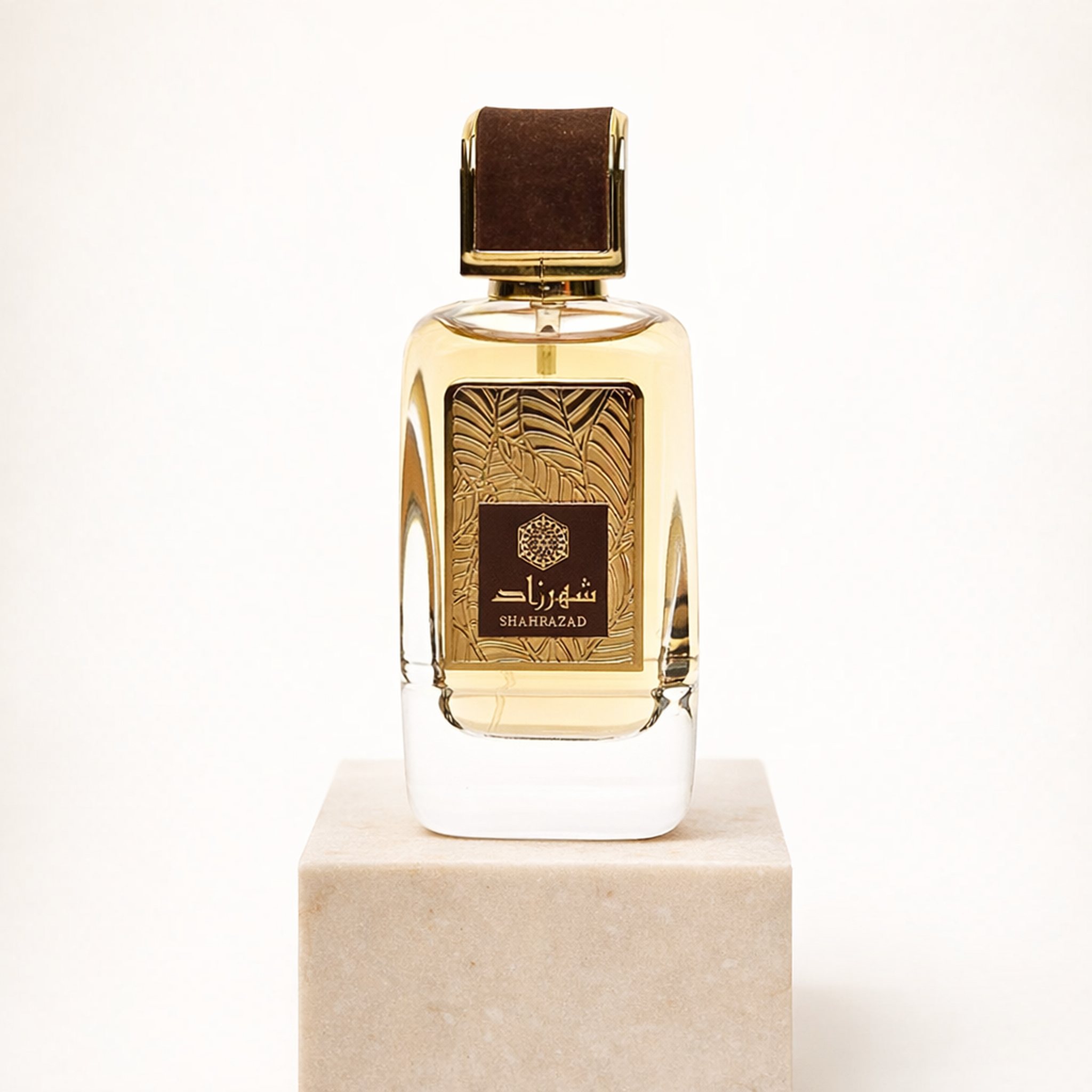Ard Al Zaafaran Now EDP For Men upright pedestal gallery showcase
