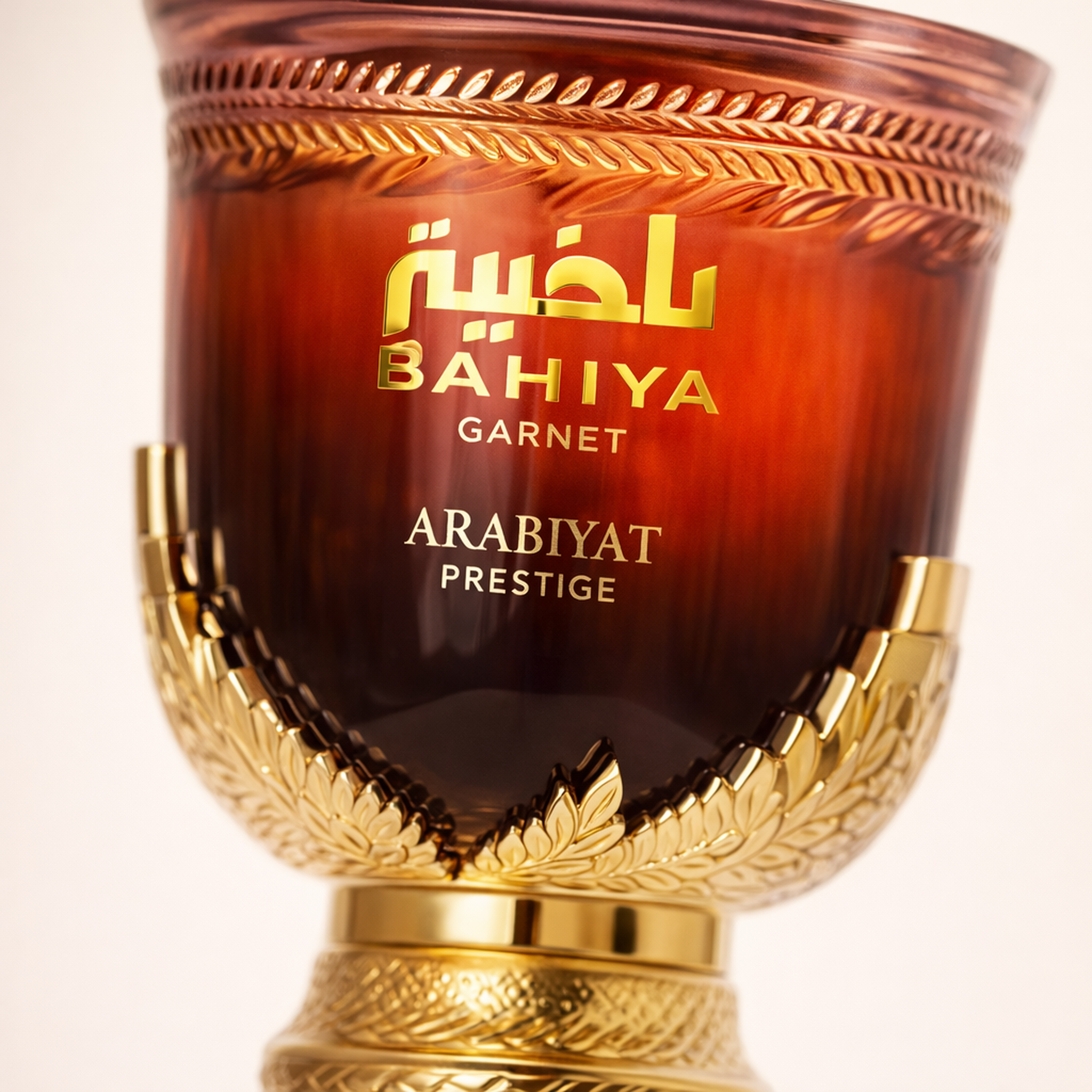 Arabiyat Prestige Bahiya Garnet EDP for Women macro label detail gallery showcase