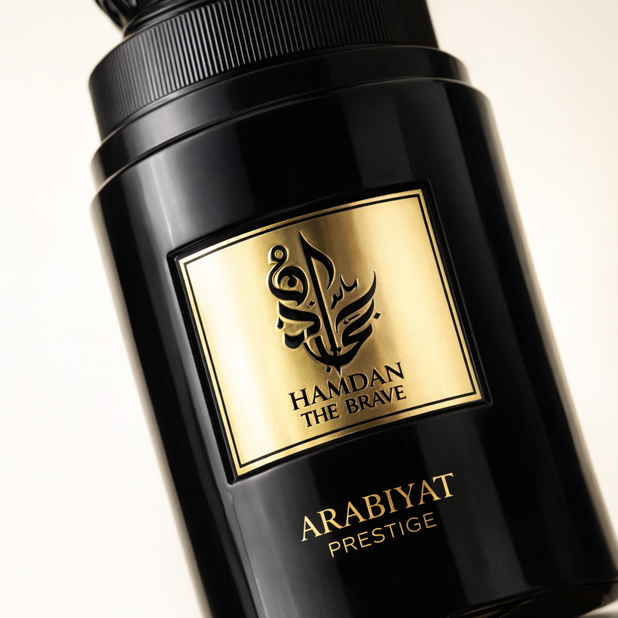 Arabiyat Prestige Hamdan the Brave EDP for Men macro label detail gallery showcase