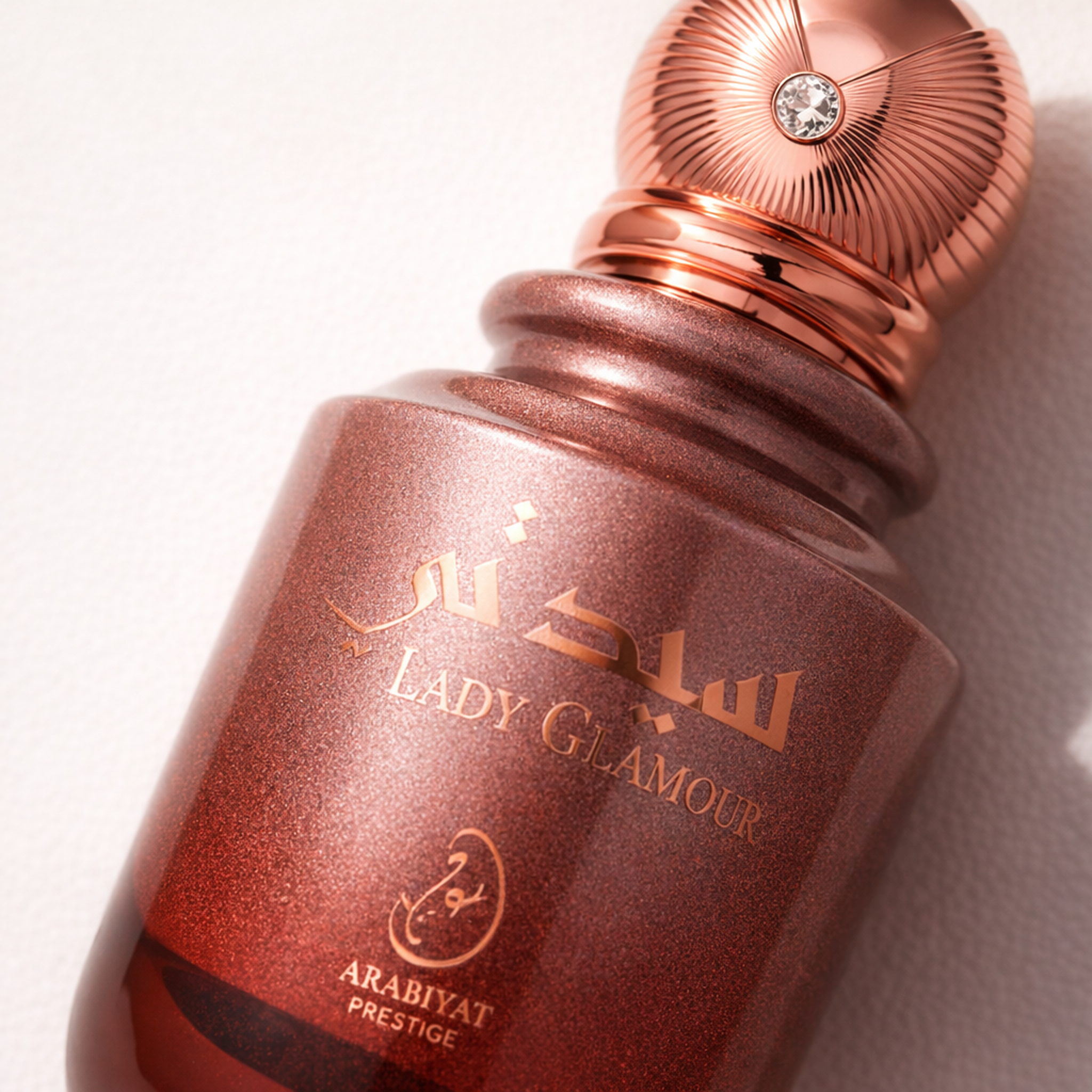 Arabiyat Prestige Lady Glamor EDP for Women fragrance details image