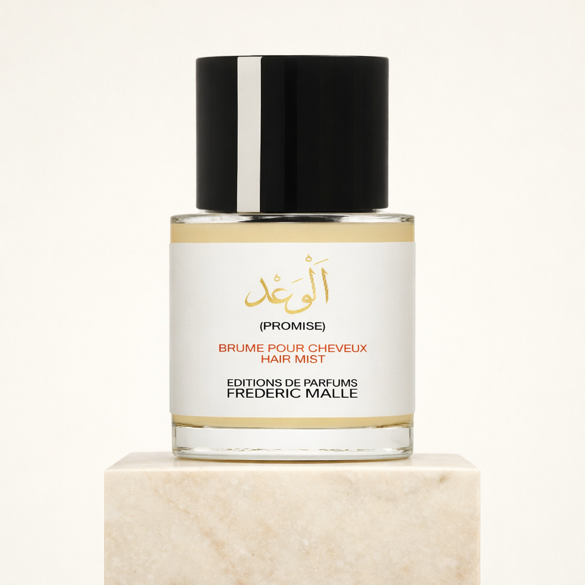 Frederic Malle Promise Hair Mist upright pedestal gallery showcase