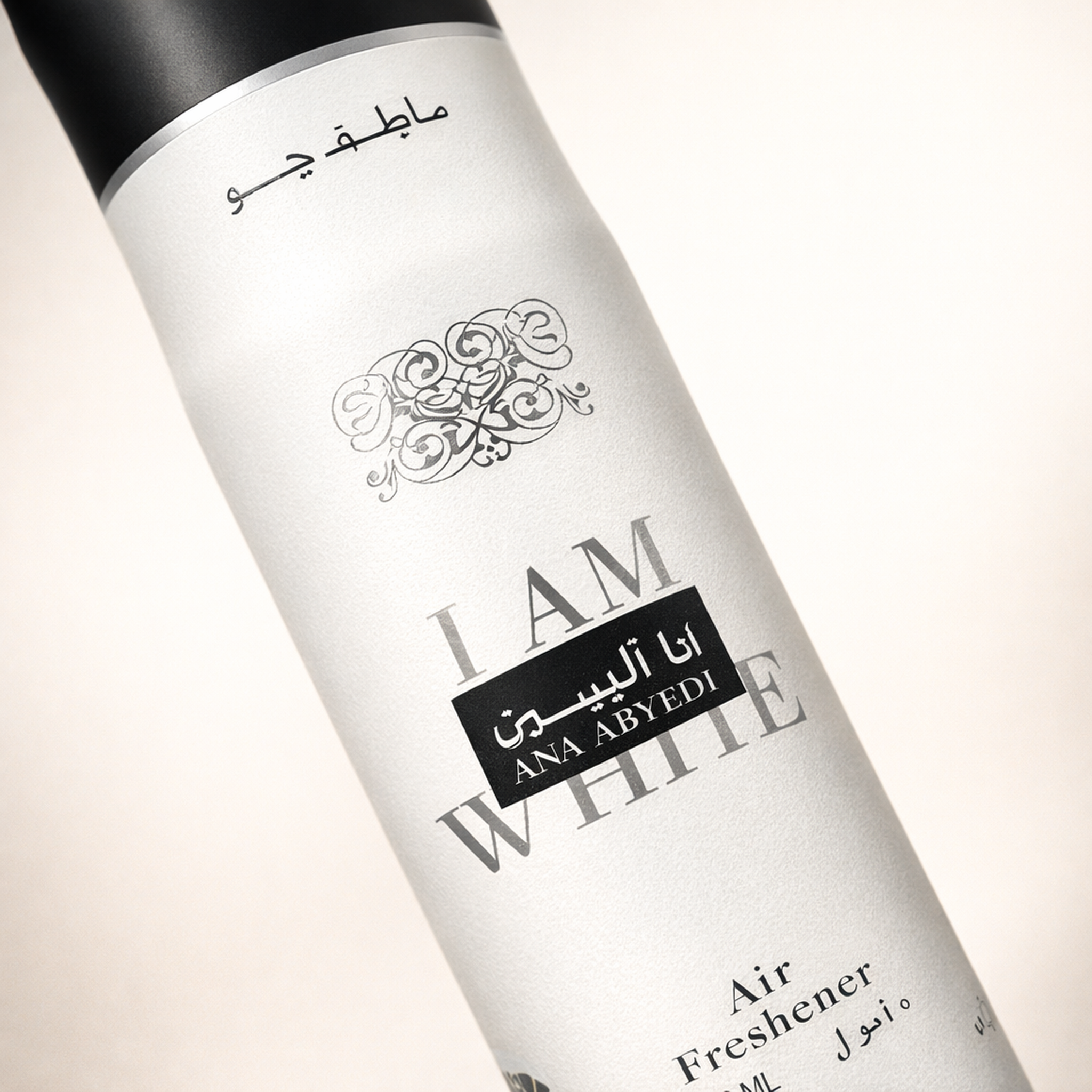 Lattafa I Am White Air Freshener macro label detail gallery showcase