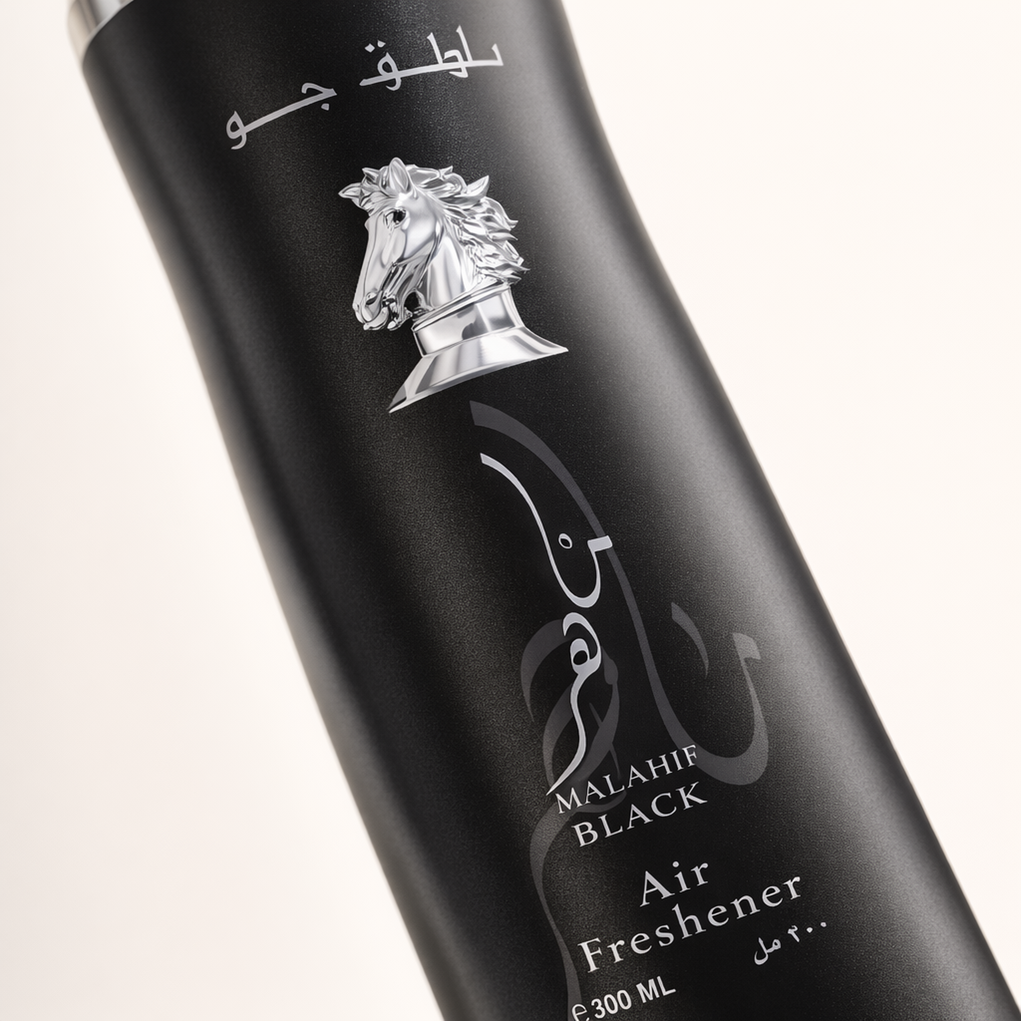 Lattafa Maahir Black Edition Air Freshener macro label detail gallery showcase