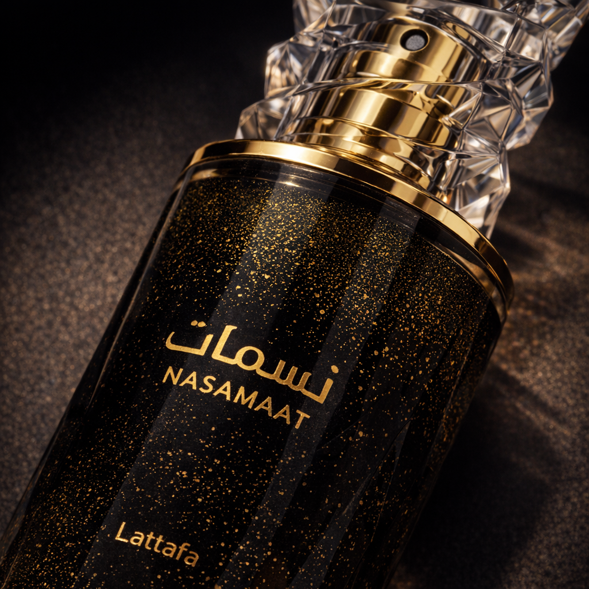 Lattafa Nasmaat EDP fragrance details image