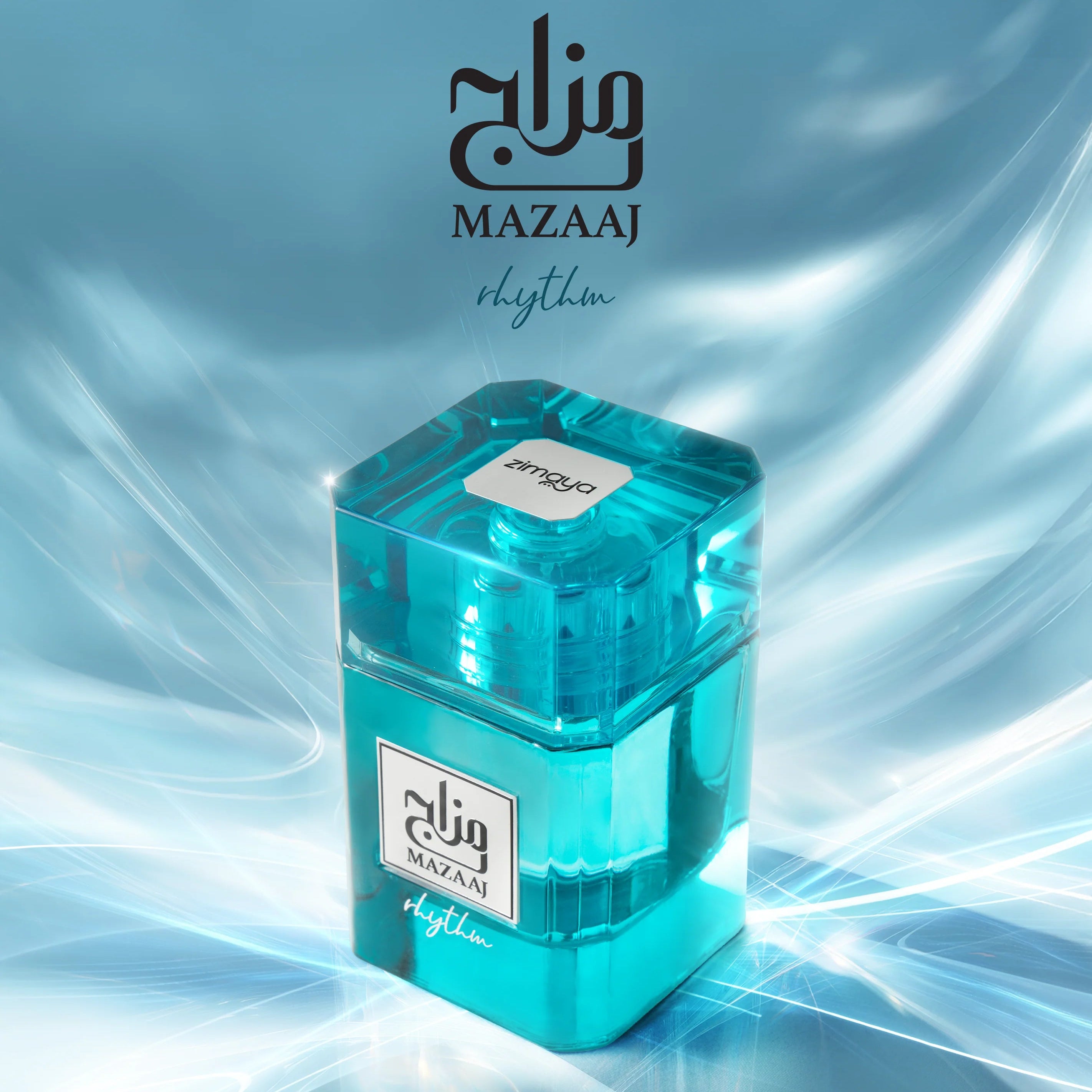 عطر زيمايا مزاج