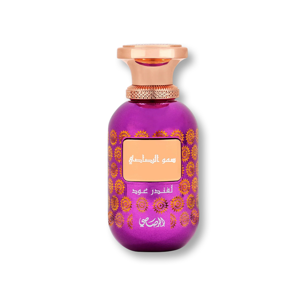 Rasasi Sar Lamaan Lavender Oud EDP