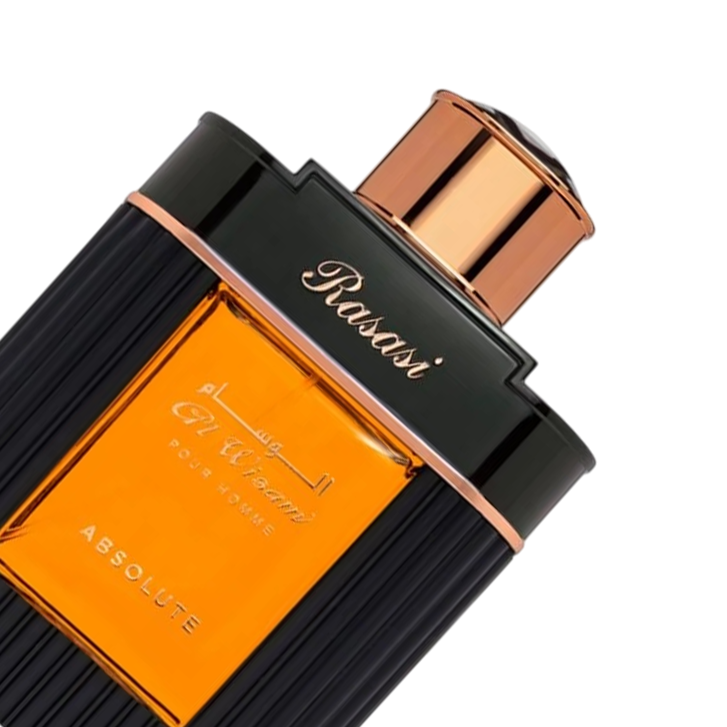 Rasasi Al Wisam Absolute EDP Pour Homme